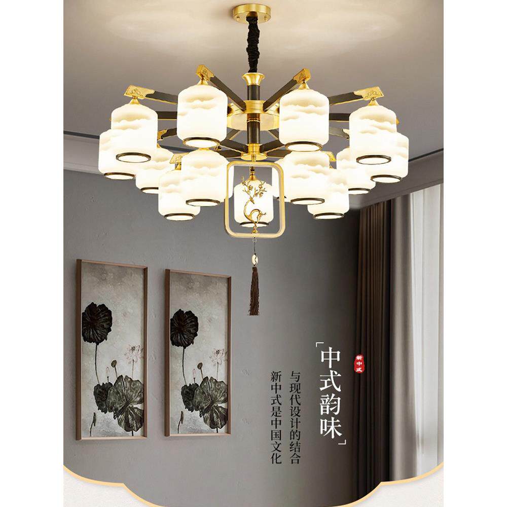 新中式客厅吊灯2026新款全铜房间饭厅餐厅朝下卧室茶室大厅主灯具