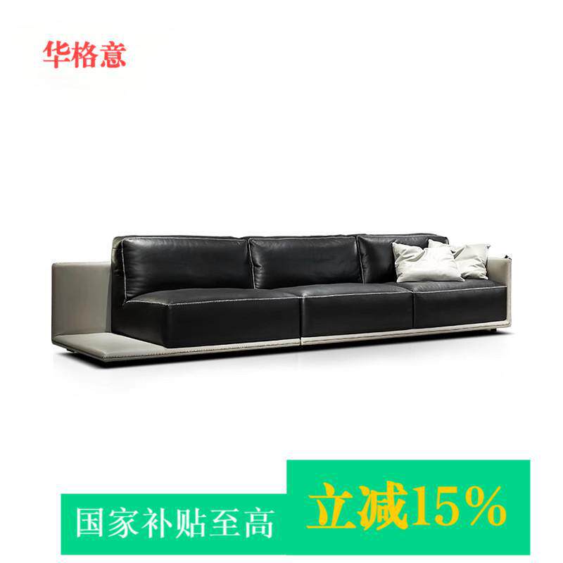 科莫歌意式极简真皮直排沙发