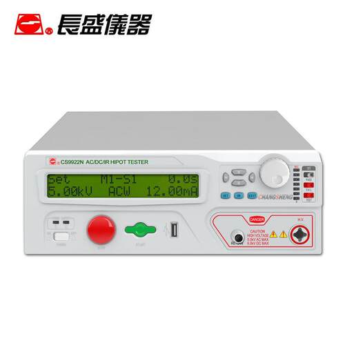 南京长盛CS9922N/CS9922AN/CS9922BN程控绝缘耐压仪