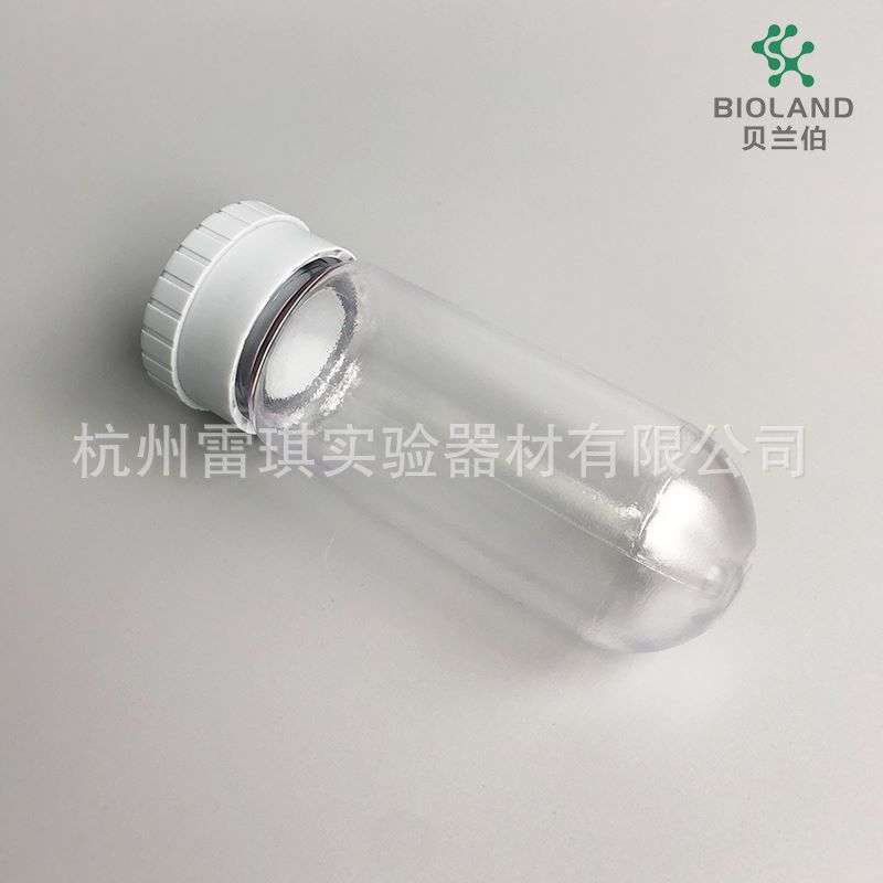 Bioland /贝兰伯CTH05-S10带垫圈密封盖高速离心管10ml pp