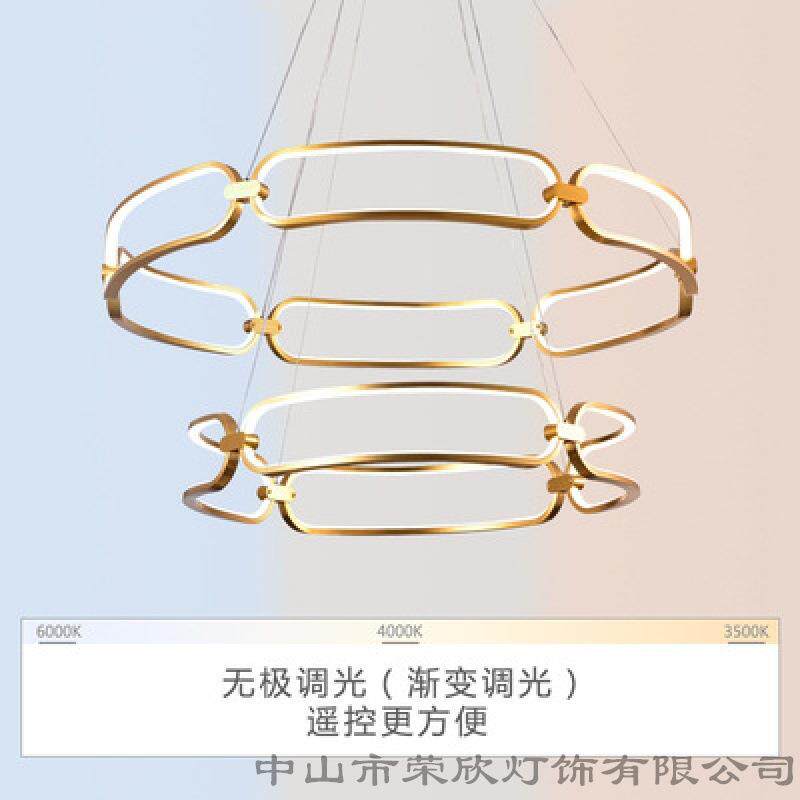 后现代LED吊灯大气轻奢客厅灯北欧简约餐厅卧室灯金色环形吊灯饰