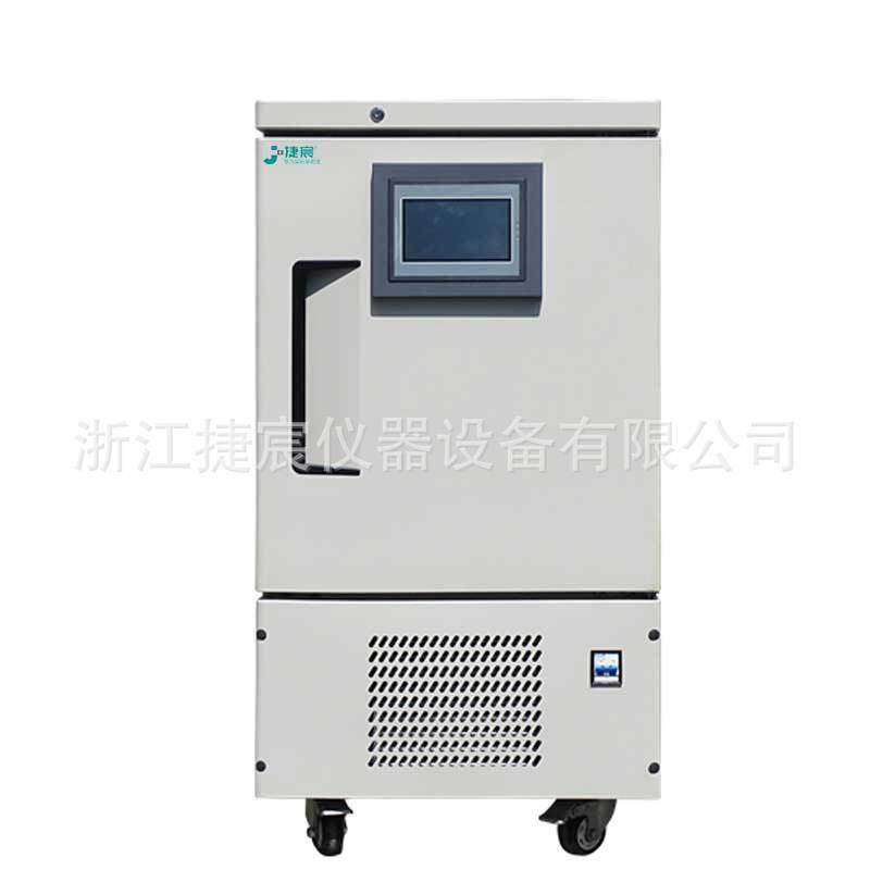 ZWGZ-150LDY植物光照培养箱(150升)