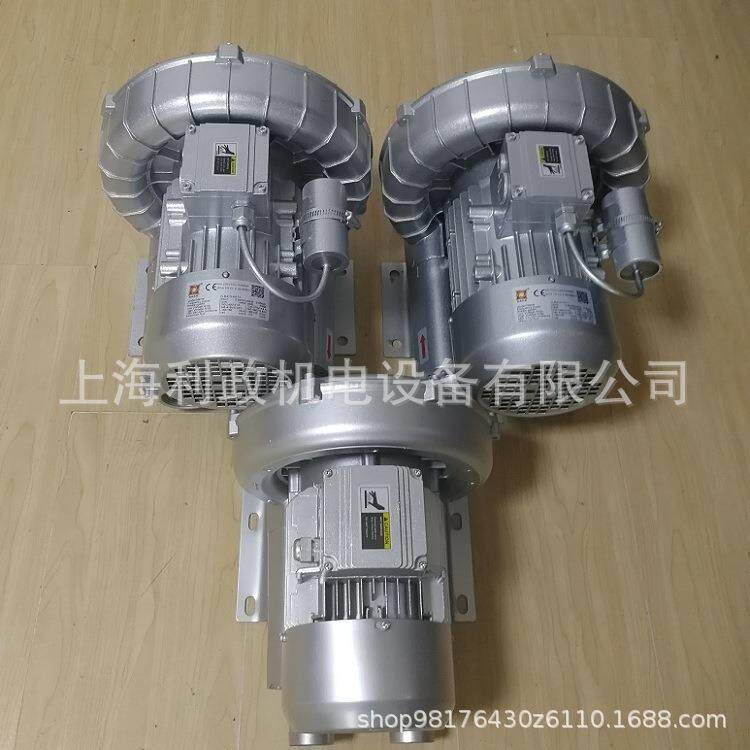 工业吸尘气源配套用2HB310-AA01-0.55KW高压环形鼓风机旋涡气泵