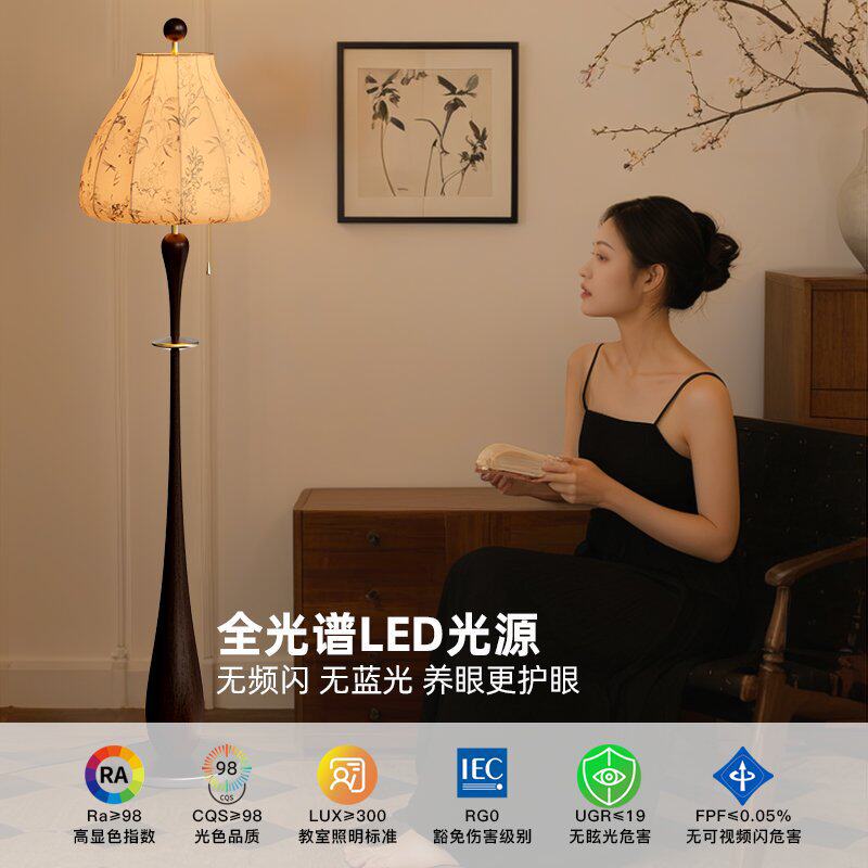 床头梅花小吊灯卧室灯台灯床头吊线灯复古布艺落地灯卧室梅花壁灯