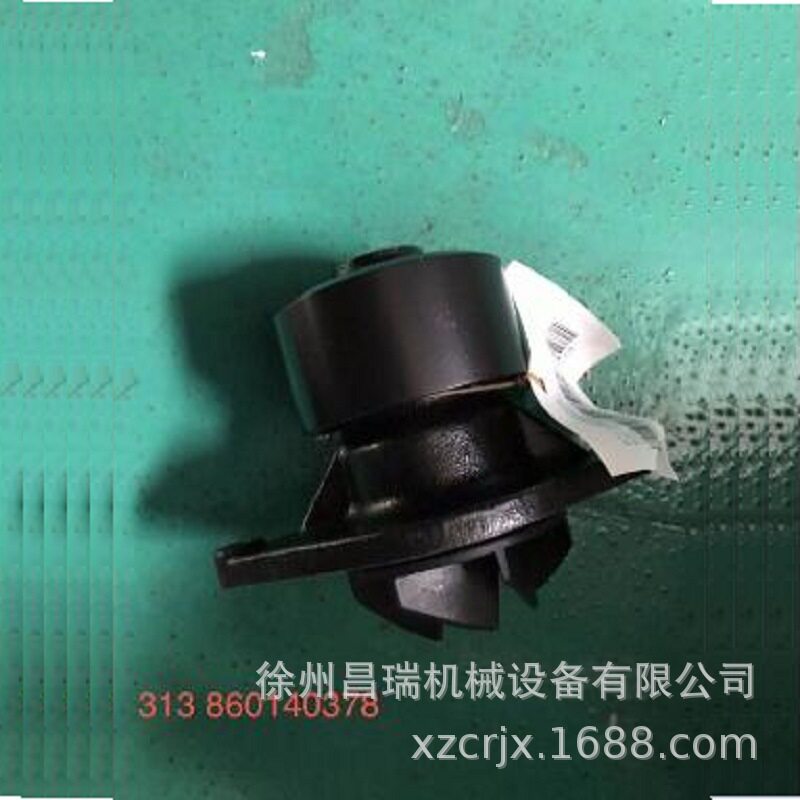 徐州徐工压路机S00003086+07淡水泵860140378图片