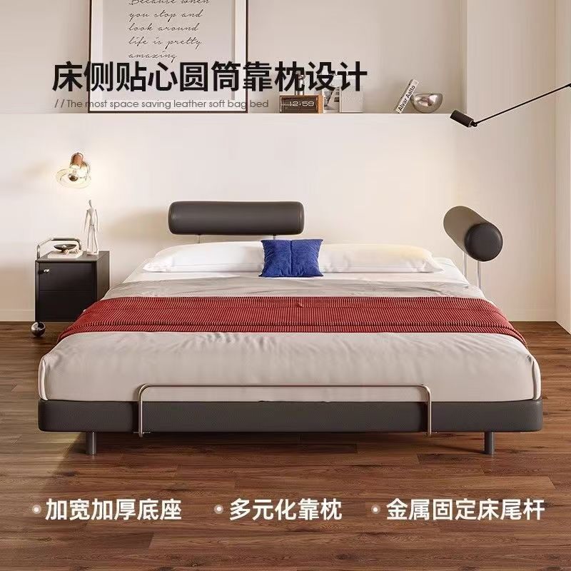 中古风小户型移动靠枕齐边床黑色无床头次卧双人榻榻米床