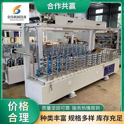 分体式护角网格布辊胶木工包覆机300型冷胶凹凸面包覆机