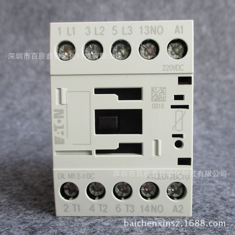 DILM17-10C DILM17-01C直流接触器伊顿穆勒接触器dc220V 110V 24V