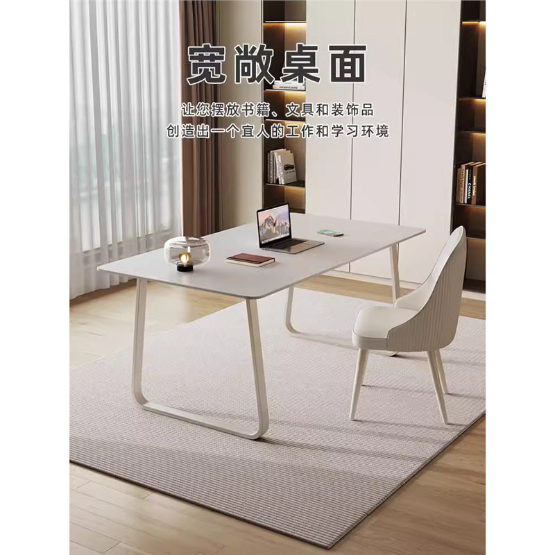 奶油风书桌小型台式电脑桌学生家用纯白岩板办公桌现代简约长方形