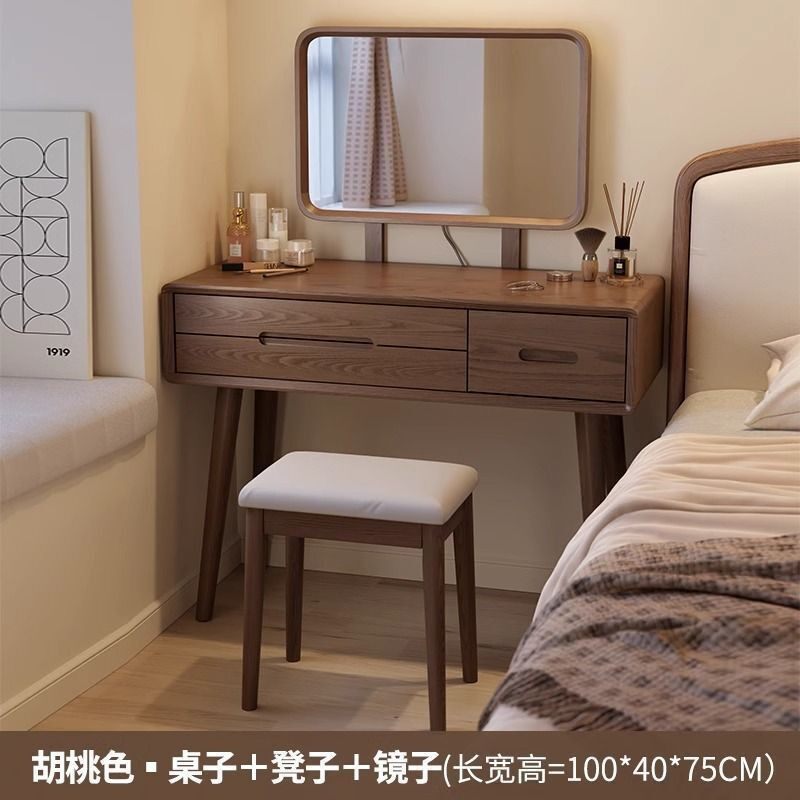 新中式梳妆台实木化妆台卧室小型现代简约风化妆柜化妆桌