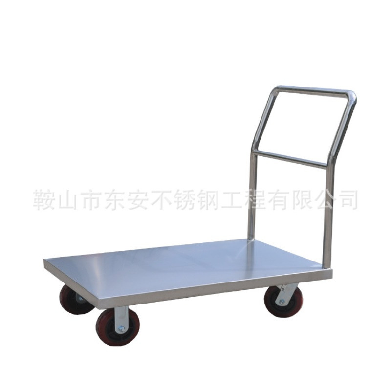 东安TC-31不锈钢加厚重型平板推车工厂车间货物运输6寸实心轮