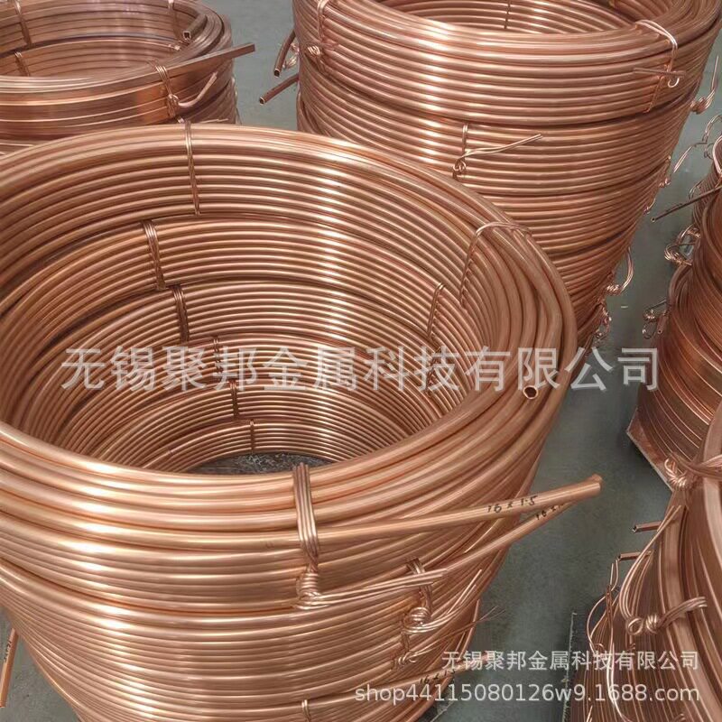 供应R410空调铜管T2紫铜盘管磷脱氧冷凝毛细紫铜管高导电批发零售