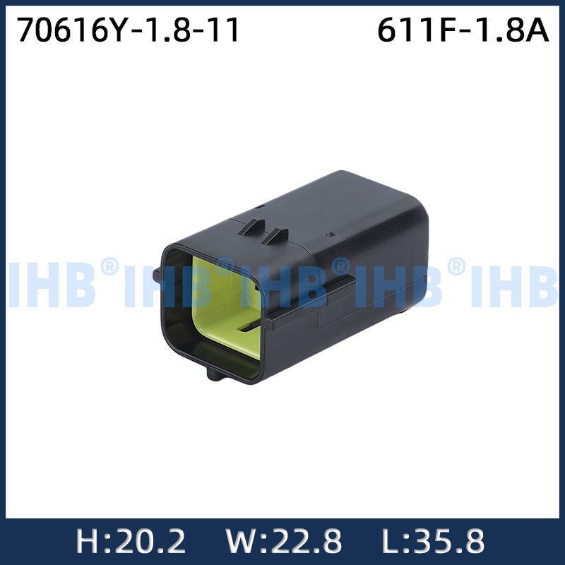 70616Y-1.8-11汽车防水连接器 接插件端子 对插车用公母线束