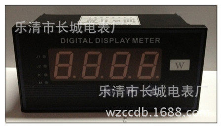 SX16 16MW 6000V/100V 1500/5 数显三相有功功率测量仪表