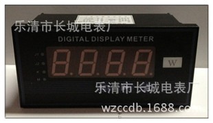 16MW 6000V 1500 数显三相有功功率测量仪表 100V SX16