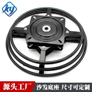 厂家供应大转盘直径600mm多功能旋转椅架底座优质10寸家具沙发
