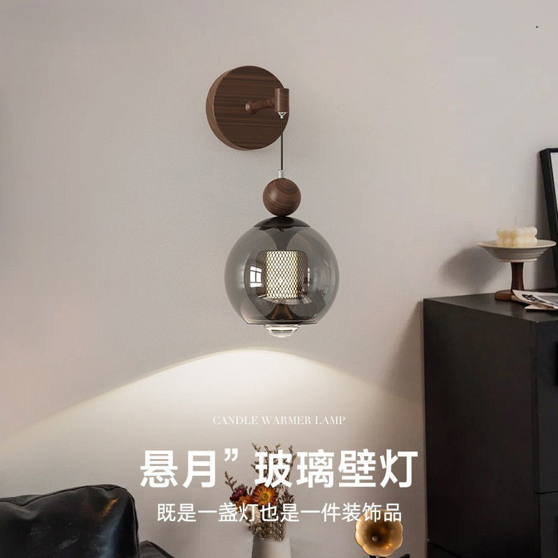 中古风设计师新款LED壁灯