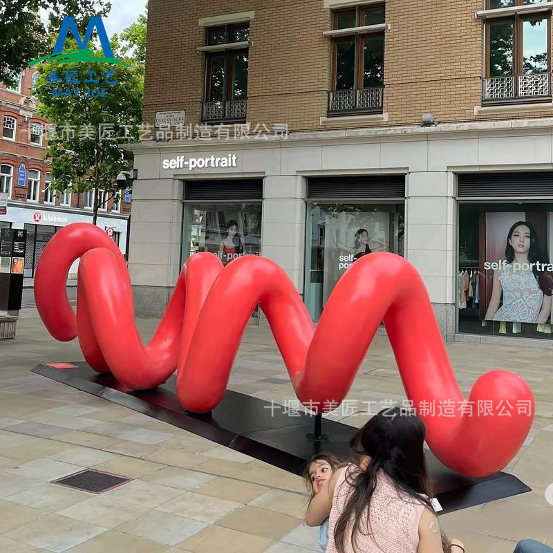 玻璃钢座椅商场公园拐弯坐凳公共休闲椅美陈坐凳户外景观装饰摆件