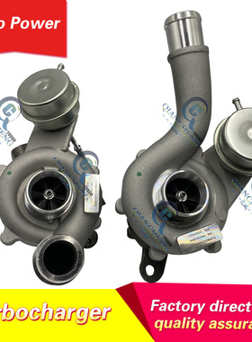 AA5Z-6K682-E AA5Z6K682C AA5Z6K682CA MGT1549SL 涡轮增压器