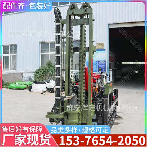 生产工程建筑改装项目光伏地钉打桩机履带式螺旋地钉打桩机