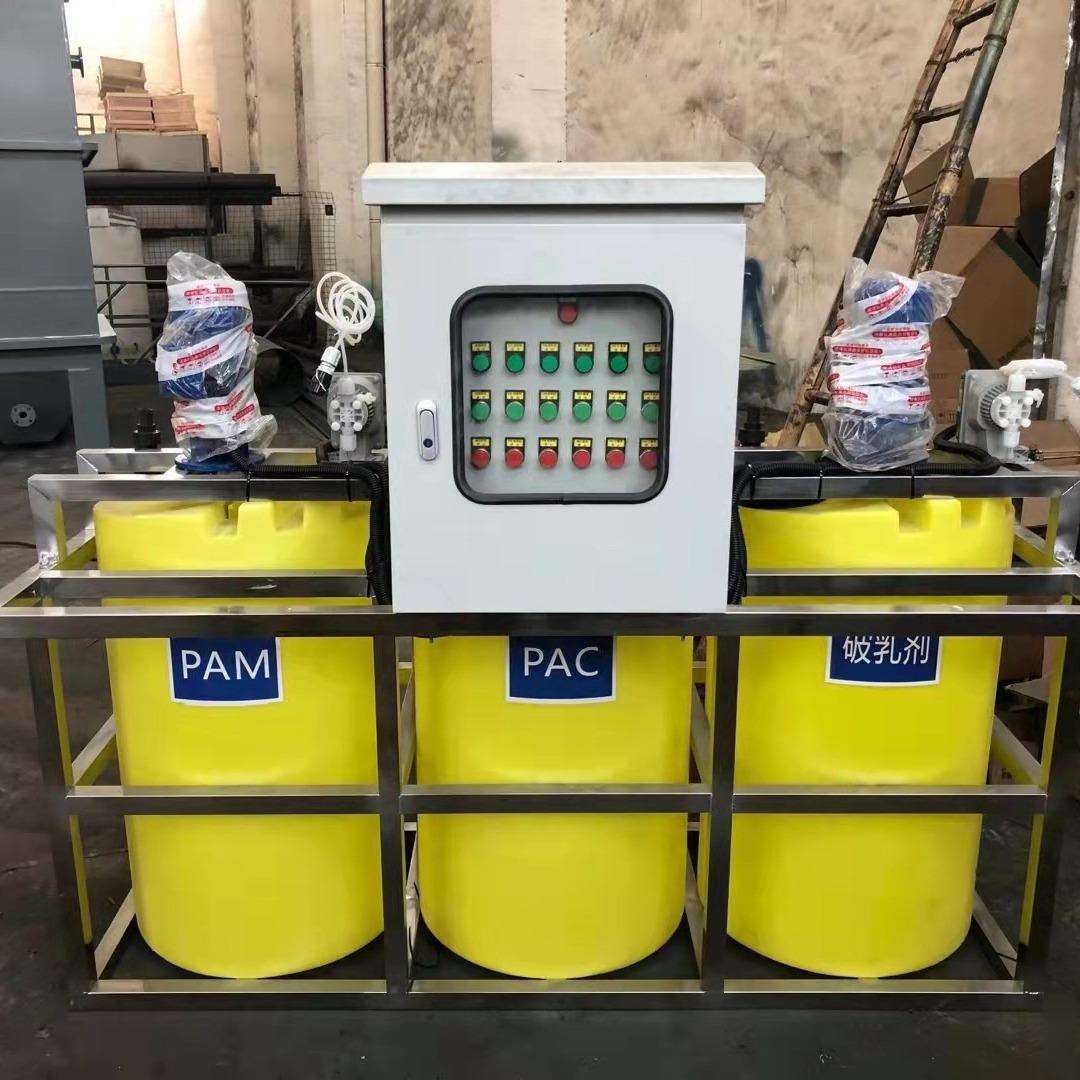 工业循环水用自动加药设备智能PAM一体化加药装置