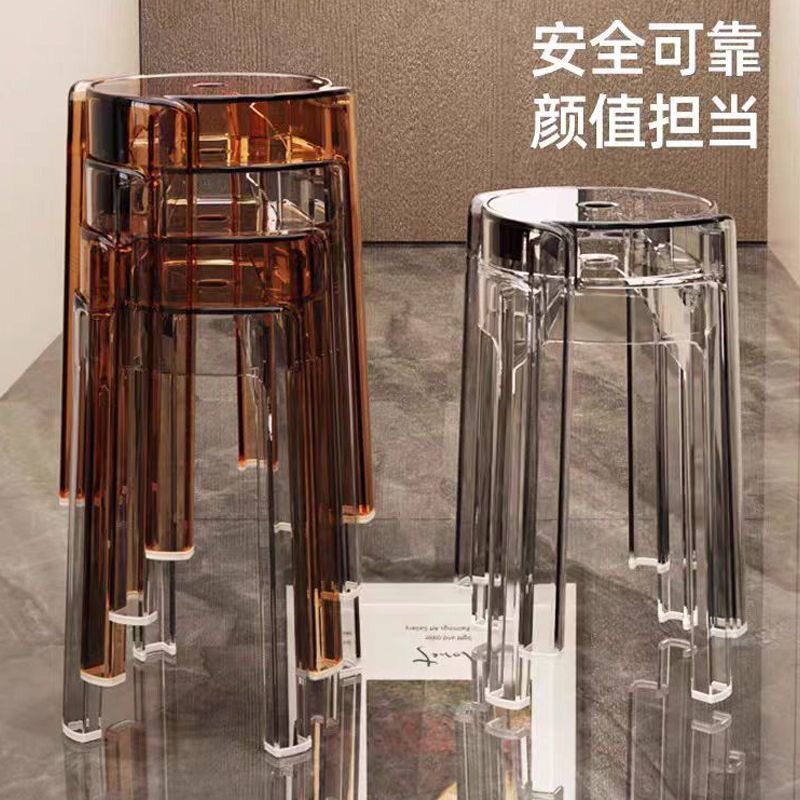 新款透明亚克力塑料凳子特厚收纳凳现代家用加厚风车凳子备用餐凳