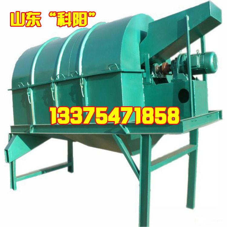 长方形振动筛小型玉米筛选机打沙机设备