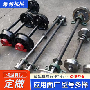 铸钢铸铁锻造矿车轮对平板车翻斗车导向轮单边轮实心加厚矿车轮