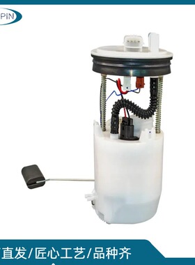 17040-3RW0A 17040-1YP2A 17040-4FN0A 汽车燃油泵总成输油泵总成