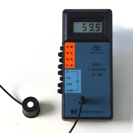 北师大ST-80C手持式数字照度计手动量程光照度仪光度计
