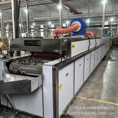 冷镦紧固件超声波清洗机 汽车螺母缸套除油防锈工业清洗设备