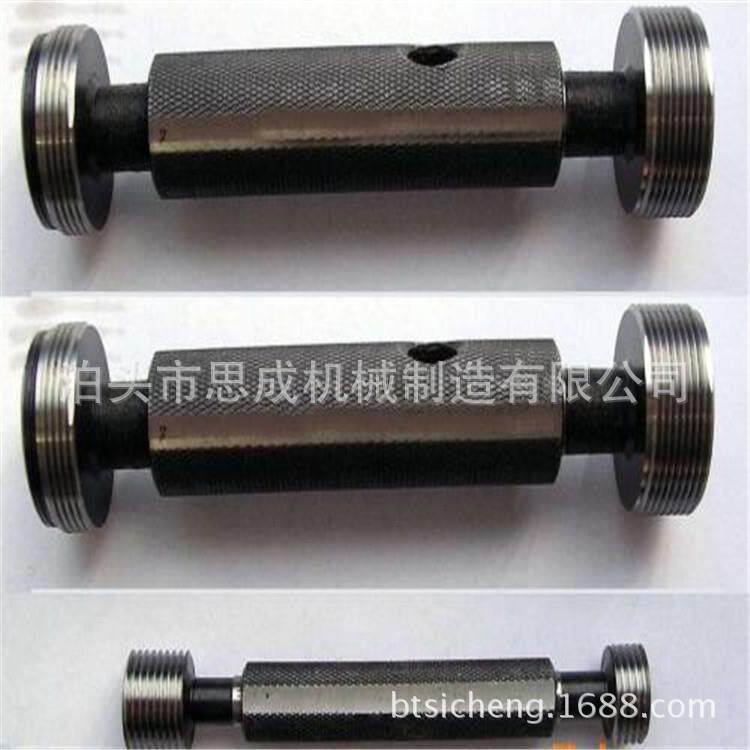 划线盘光滑环规校表专用环规光面环规3-500mm欢迎选购