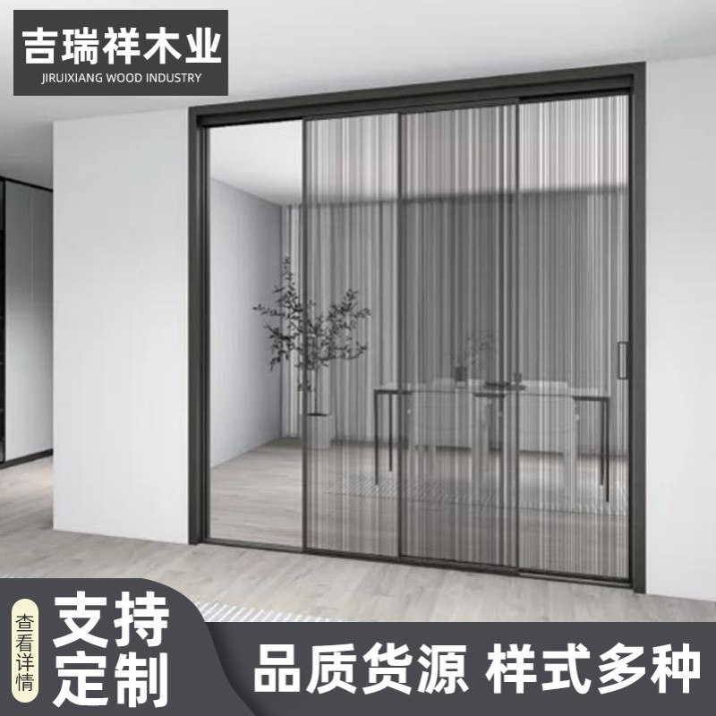 钛镁合金推拉门厨房阳台推拉合金隔断 家用钛镁合金门透明玻璃门