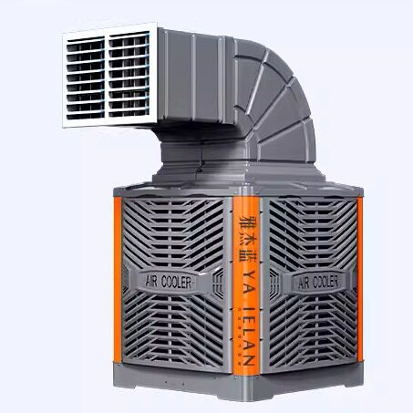 雅杰蓝厂家直销工业冷风机环保水冷空调养殖工厂房单制冷风扇