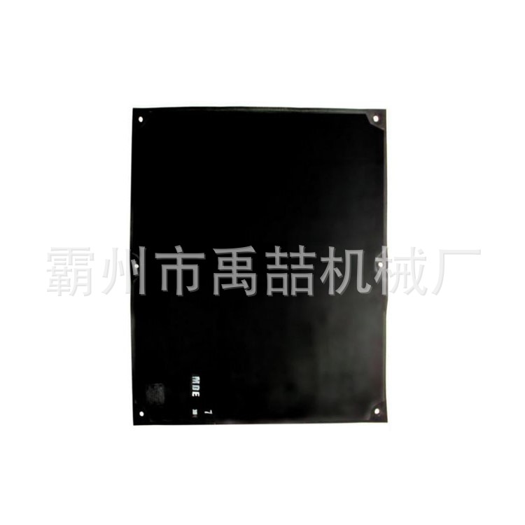 带电作业带孔橡胶毯1000E/900E橘黄色孔眼式绝缘毯防触电绝缘毯