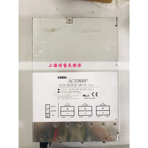 ACF900F AC9-2E2E2E-00-H 电源现货 实物图   质保半年 拆机