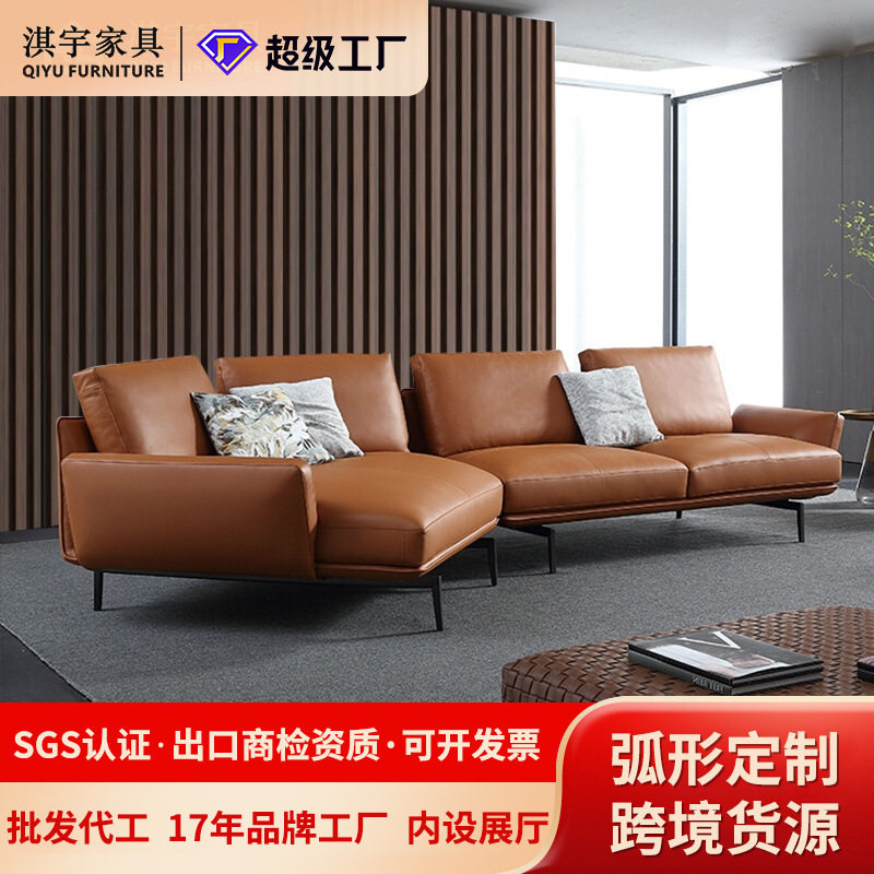 淇宇真皮转角异形沙发意式轻奢客厅酒店组合设计师家具高密度海绵