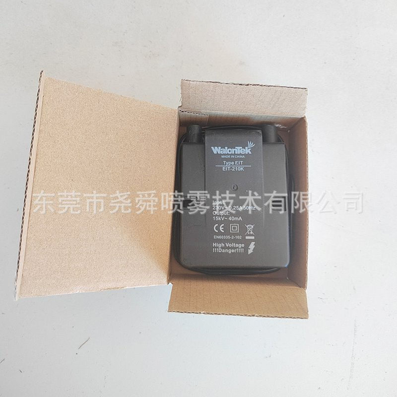 Walon Tek EIT-210K高压包 15kV-40mA点火变压器 高压包点火器