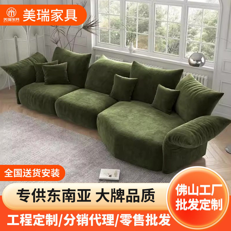 意式极简edra花瓣布艺转角沙发