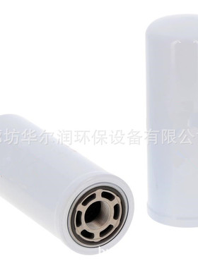 HF6553 RE47313 6668819液压滤芯AL118036 71372341 47131180