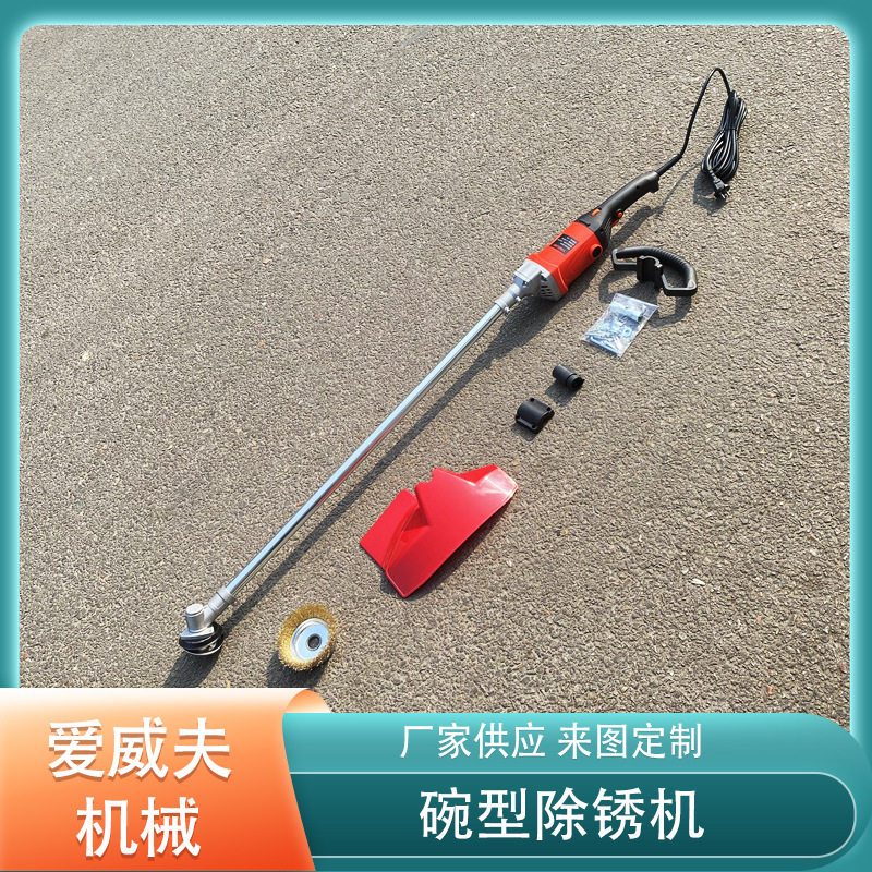 小型电动除锈抛光翻新机
