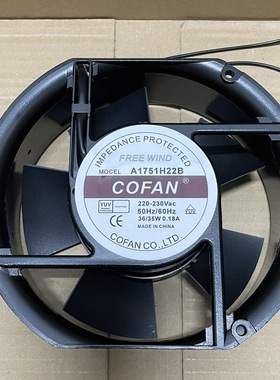 A1751H22B 散热风扇风机220V 36/32W 0.18A A1751H22B