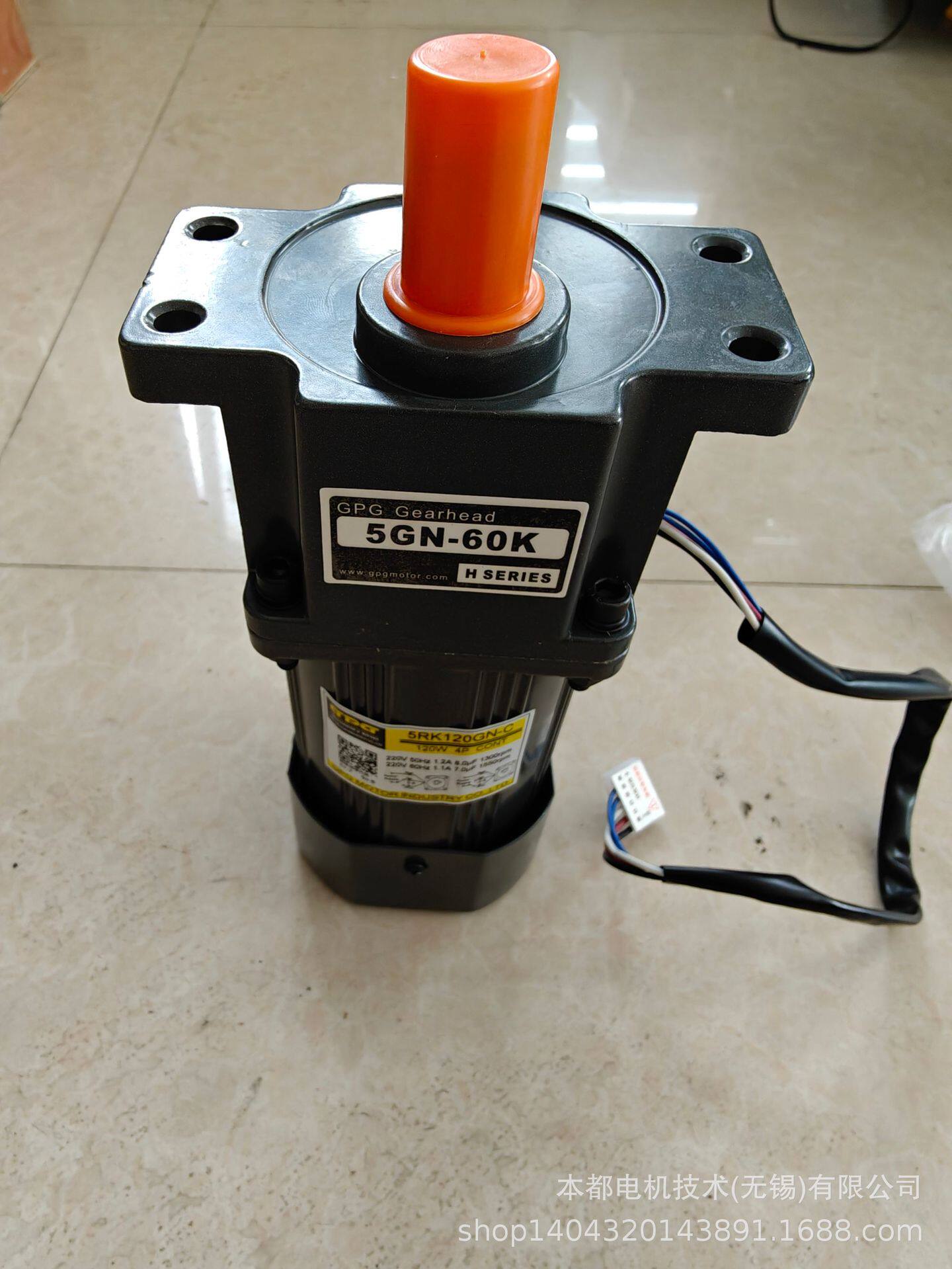 洛阳GPG电机   5RK120GN-C+5GN12.5K定速刹车马达