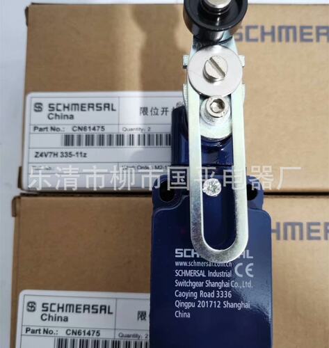 335系列限位开关T4V7H335-02Z-M20机械行程开关质保1年