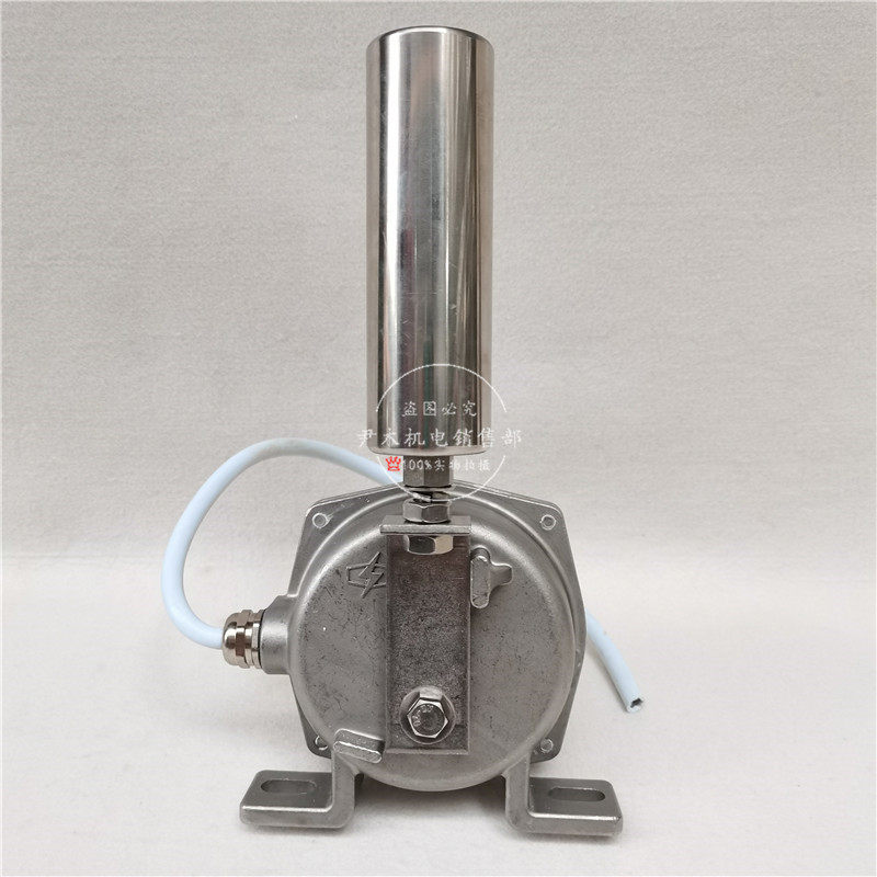 HFKPT1-20-35输送带防跑偏开关LLD1-S不锈钢两极跑偏开关