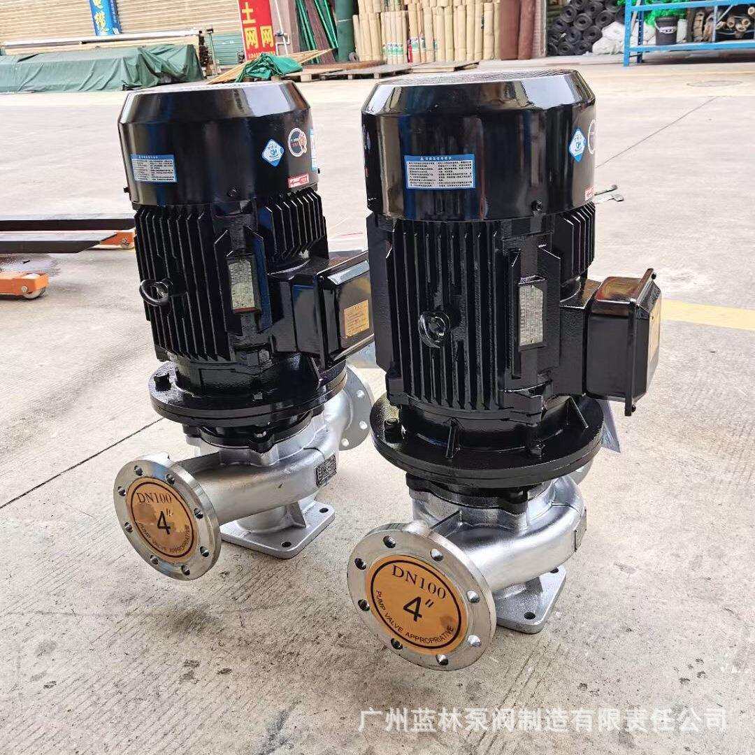 25SG3-30锅炉循环泵增压泵0.75高压高温立式管道泵