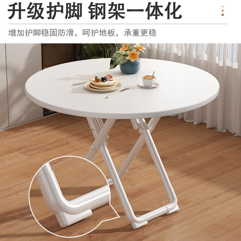 可折叠桌子家用便携夜市摆摊餐桌大排档桌椅组合套装小户型吃饭桌