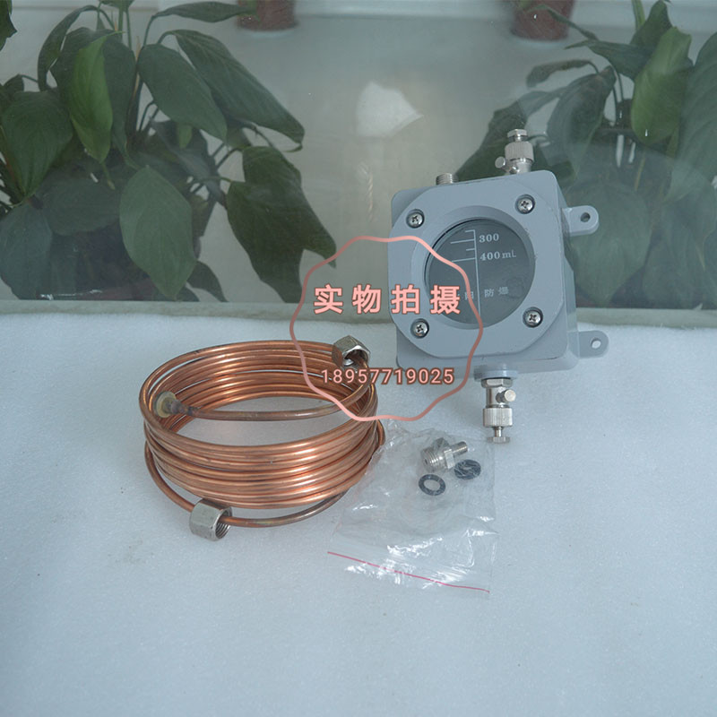 QH1-500取气盒气体继电器 QJ4-80A-TH瓦斯继电器集气盒带铜管25