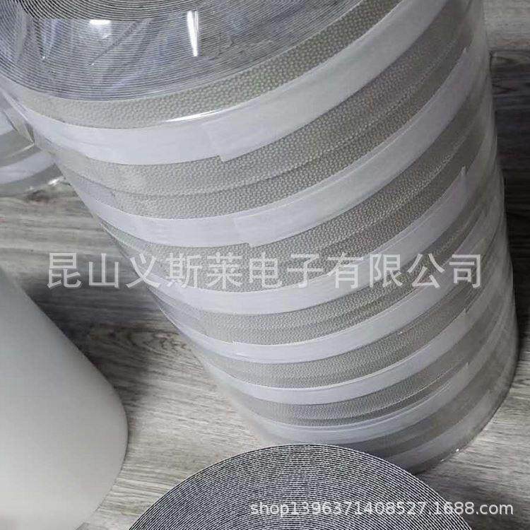 直销颗粒胶带鸡皮胶带防粘胶带防滑防粘胶带耐磨包覆滚筒导辊
