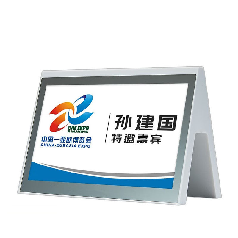 步频无线电子墨水屏会议桌牌E6彩色双面姓名牌座位牌席位卡